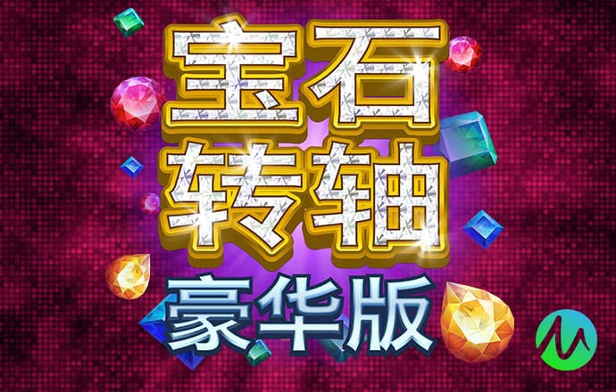 幸福宝导航地址入口丝瓜下载
